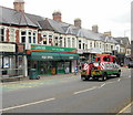 Whitchurch Road post office, Cardiff