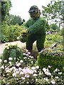 Garden topiary, Regent