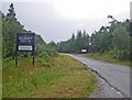 NM7234 : Turnoff to Duart Castle from the main road by C Michael Hogan