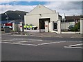 Northern Ireland Ambulance Service Station, Castlewellan Road, Newcastle