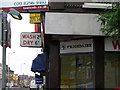 Portland Road, South Norwood: launderette