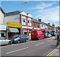 Canton Post Office, Cardiff