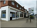 Shops in Brougham Road