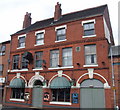 Boars Head, Kidderminster