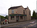 The former Post Office at Unstone