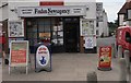 Findon Post Office