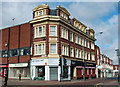 New Street, Dudley