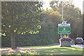 Tamworth, Staffordshire Town Sign  (1)