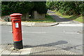 Redhill Lodge Drive postbox ref: NG5 474