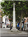 Cross at Pride Hill