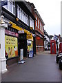 Westerham Post Office