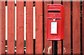 Letter box, Banbridge (2)