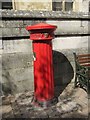 An unusual postbox