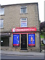 Prestige Physiotherapy - Huddersfield Road