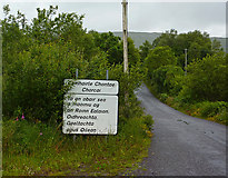 W1065 : Sign on road to Gougane Barra by Eileen Henderson