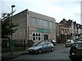 Aston Mosque and Community Centre