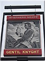 Gentil Knight Pub Sign