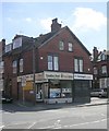 Chaudhary Travel - Roundhay Road