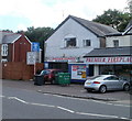 Llanishen Garage, Cardiff