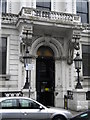 Entrance, Half Moon Theatre, White Horse Road E1