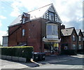 The Old Joinery, Llanishen, Cardiff