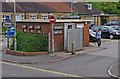 Public convenience, Woodfield Lane