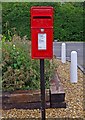 Elizabeth II post-mounted postbox, Kingston Road, Malden Rushett