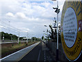 Cardonald railway station