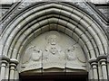 Entrance detail, Gortin RC Church