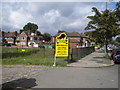 College Farm gates, Regent