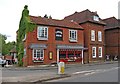 Brasserie Rhone (2), London House, 134 High Street, Old Woking