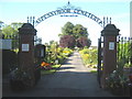NZ2532 : Entrance to Spennymoor Cemetery by peter robinson
