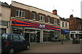 B&M Bargains