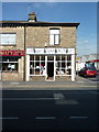 Briggs Carpets & Beds, Berry Lane, Longridge