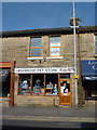 Longridge Pet Store, Berry Lane, Longridge