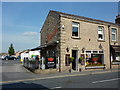 Quench, Berry Lane, Longridge