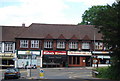 Kebab or Chinese? Epsom Rd