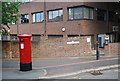 Postbox, Porridge Pot Alley