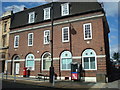 Royal Mail sorting office, Gillingham