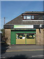 Tandoori, Berry Lane, Longridge