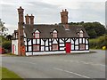 Smith Cottage, Beeston