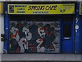 Spring Cafe, Fortess Road NW5