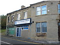 Friars Printing Company, Bolton Road