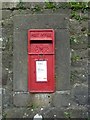 Wall postbox, Pateley Bridge