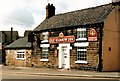 The Old Harrow Inn (1988)