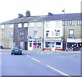 "M S Motors" Blackburn Road, Haslingden, Lancashire