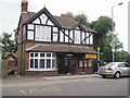 Maldon Museum in Mill Road