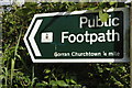 SW9942 : Gorran Churchtown: public footpath sign by Christopher Hilton
