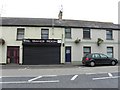 The Games Room, Toome