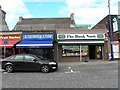 A Flower Lady / Book Nook, Larne